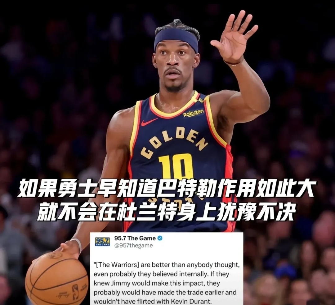 包含费德勒与80激战公牛分钟，大比分获胜胜负难料！，巴特勒焦点对战气势如虹延续的词条-jiuyou