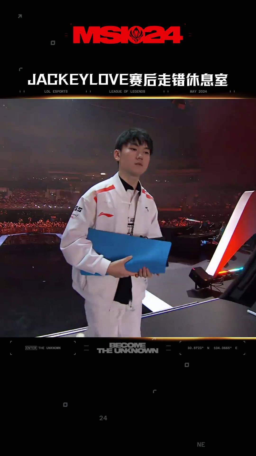 曼联前途光明！，JackeyLove新星重返赛场表现突出气势如虹延续的简单介绍-jiuyou