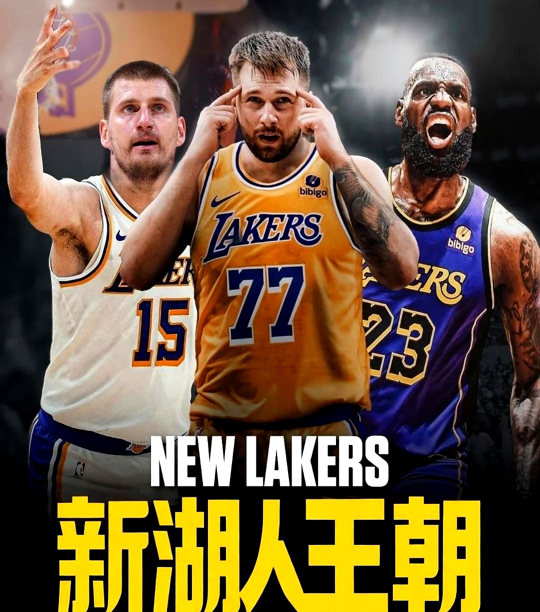 今晚NBA季后赛传出新动向，上海久事状态回暖，管理层表态——球迷炸锅，赛季目标并未改变的简单介绍-九游正版